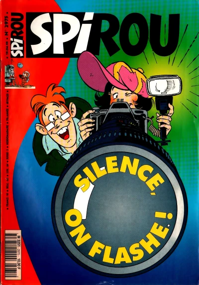 Cover of Volume #2975