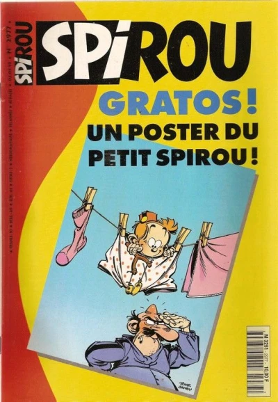 Cover of Volume #2977