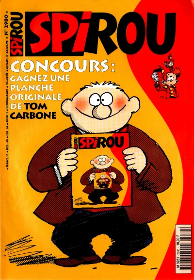 Cover of Volume #2980