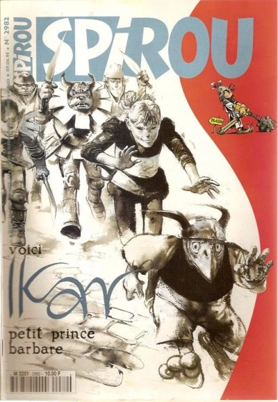 Cover of Volume #2982