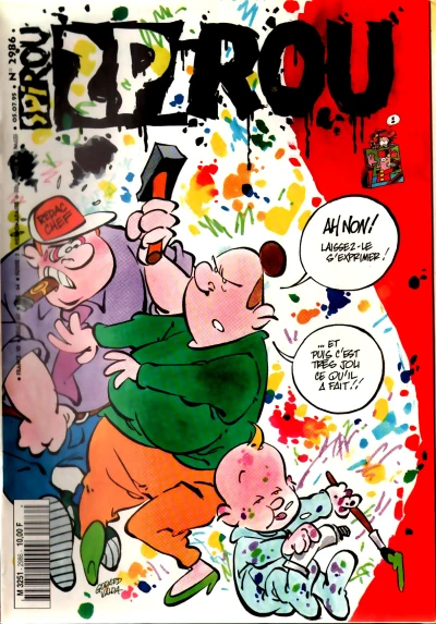 Cover of Volume #2986