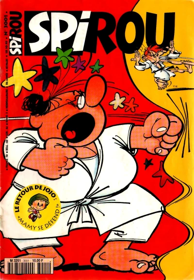 Cover of Volume #3001