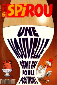 Issue #3007