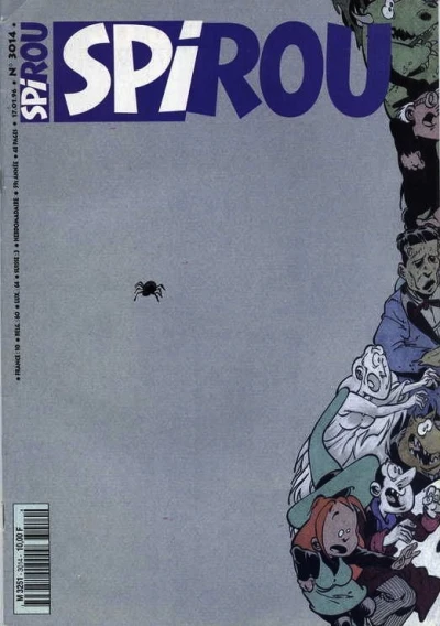 Cover of Volume #3014
