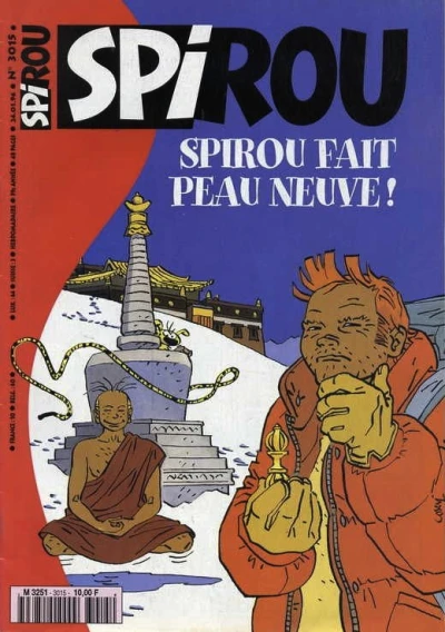 Cover of Volume #3015