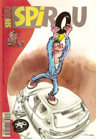 Cover of Volume #3016