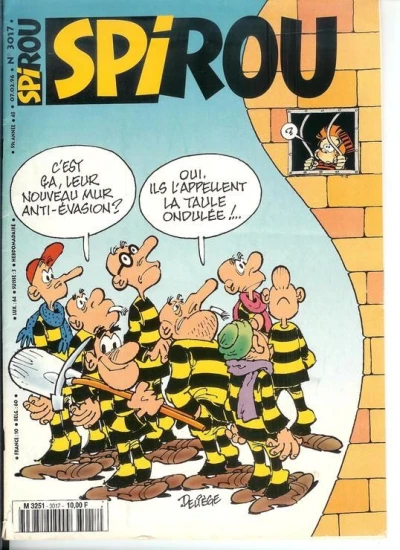 Cover of Volume #3017