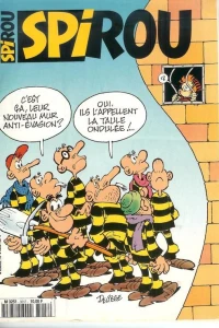 Issue #3017