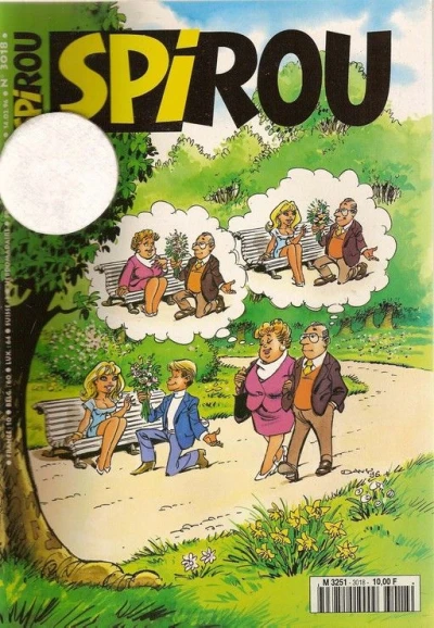 Cover of Volume #3018