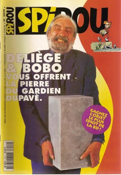 Cover of Volume #3019