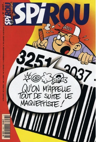Cover of Volume #3037