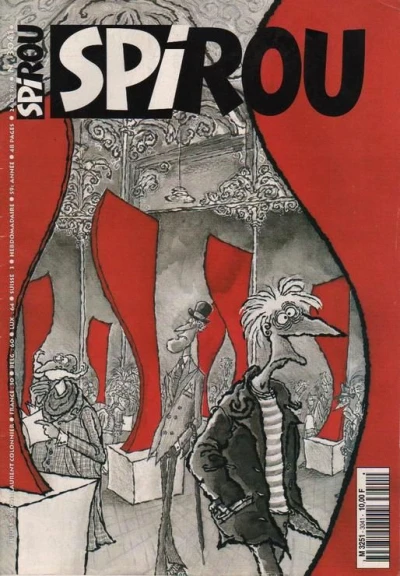 Cover of Volume #3041