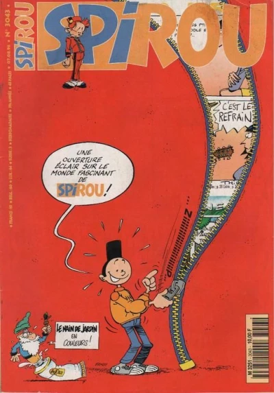 Cover of Volume #3043