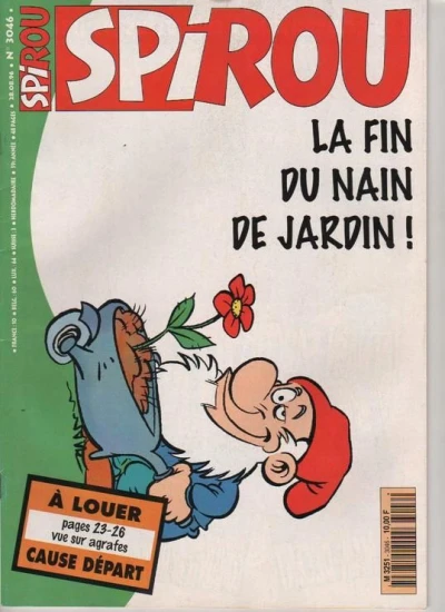 Cover of Volume #3046