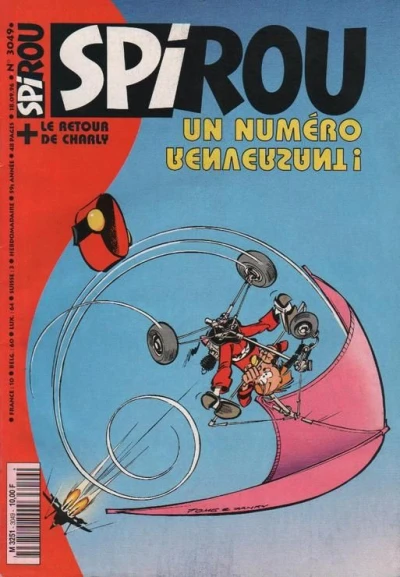 Cover of Volume #3049