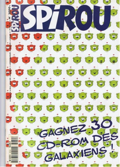 Cover of Volume #3050