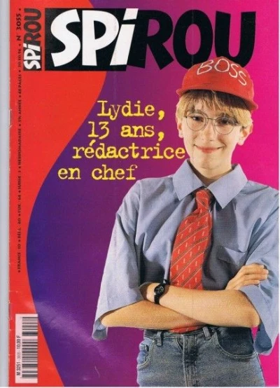 Cover of Volume #3055