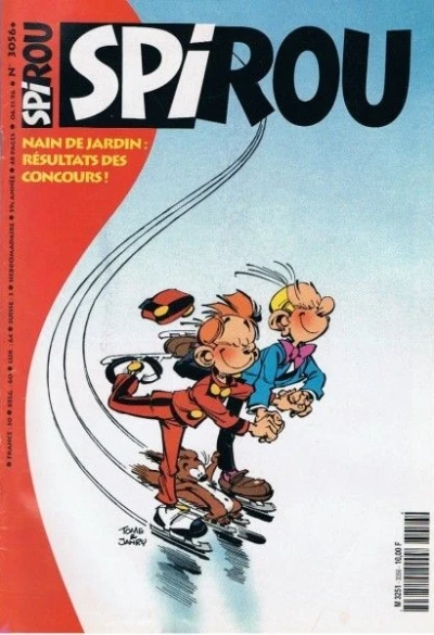 Cover of Volume #3056