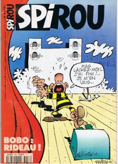 Cover of Volume #3057