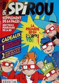 Cover of Volume #3058
