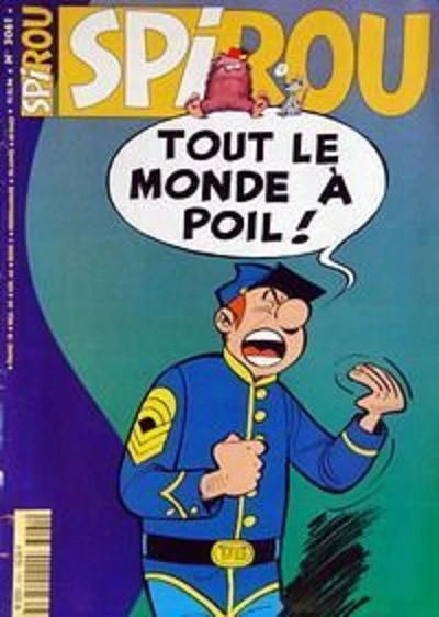 Cover of Volume #3061