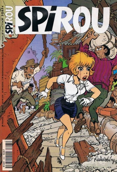 Cover of Volume #3065