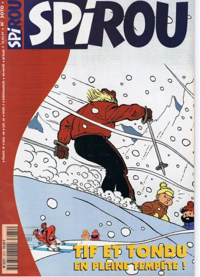 Cover of Volume #3070