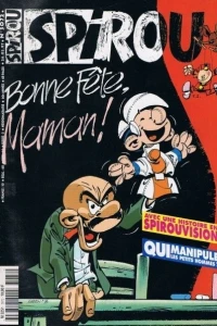 Issue #3072