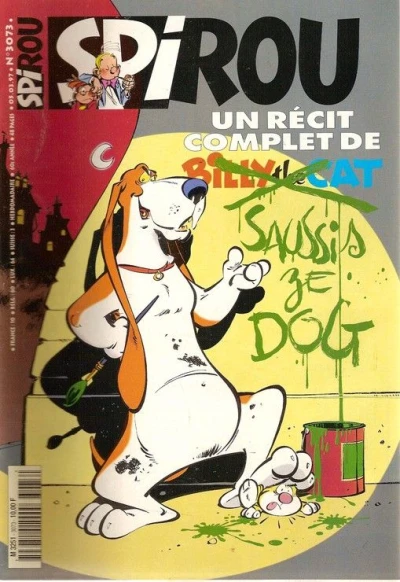 Cover of Volume #3073