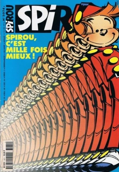 Cover of Volume #3074