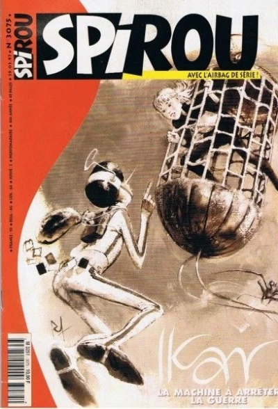 Cover of Volume #3075