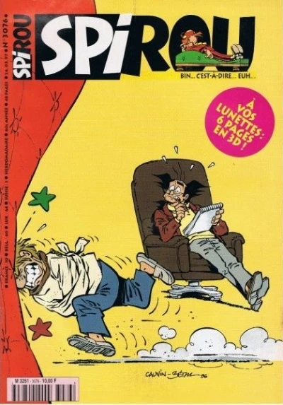 Cover of Volume #3076
