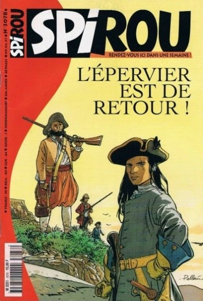 Cover of Volume #3078