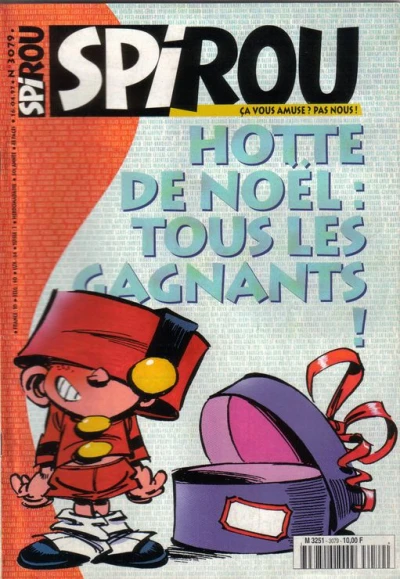 Cover of Volume #3079