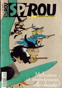 Cover of Volume #3082