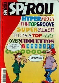 Cover of Volume #3083