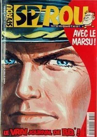Cover of Volume #3086