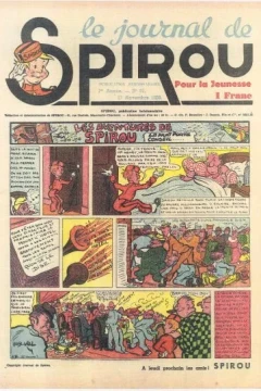 Issue #31