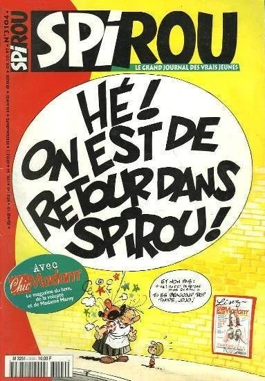 Cover of Volume #3104