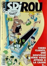 Cover of Volume #3106