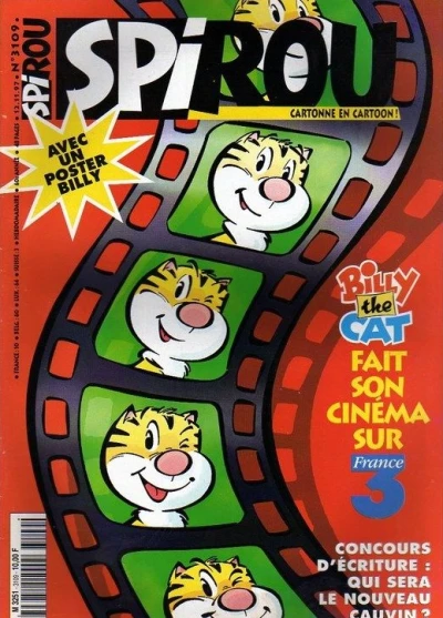 Cover of Volume #3109