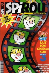 Issue #3109