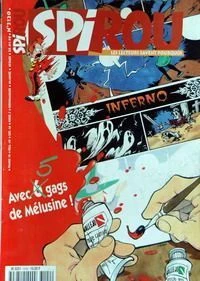Cover of Volume #3120