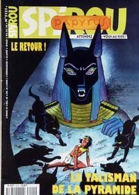 Cover of Volume #3121