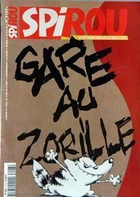 Cover of Volume #3123
