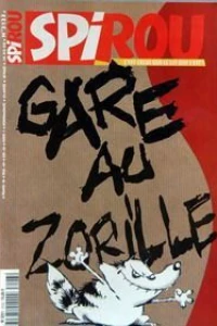 Issue #3123