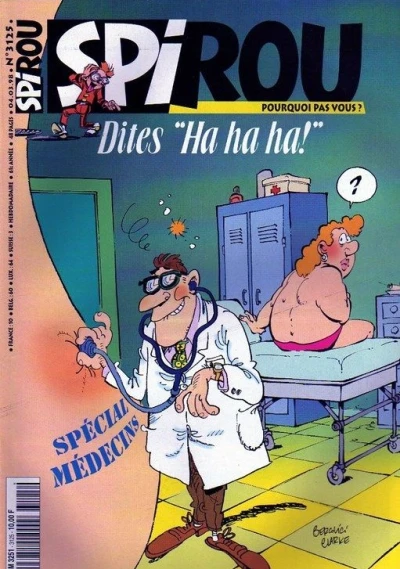 Cover of Volume #3125