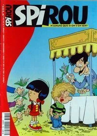 Cover of Volume #3131