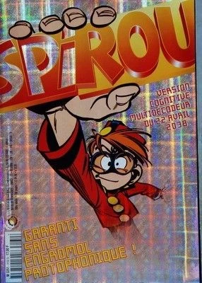 Cover of Volume #3132