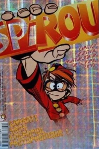 Issue #3132
